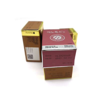 50IU 100U 150UI 200U アレルガン ボトックス イノトックス ボトラックス ナボタ レントックス メディトキシン イノトックス