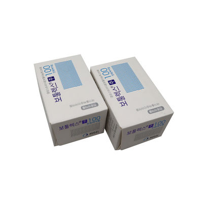 Hutox Rentox Anti wrinkle BOTULAX 100U ボツリン毒素タイプA