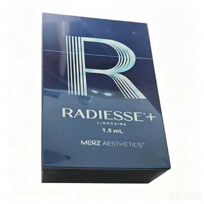 リシエッセ + 1.5ml コラーゲンフィラー 皮膚フィラー プロフィロ レジュラン 顔リフティング インジェクタブル ヒアルロン酸