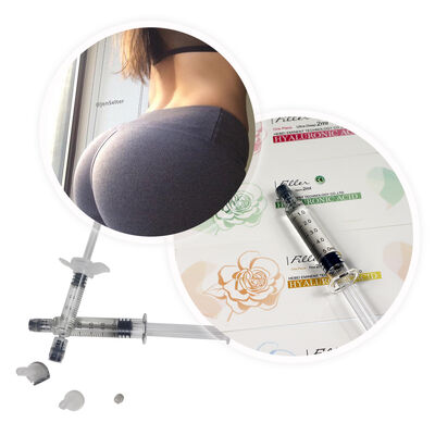 ヒアルロン酸 眉毛線と口腔線のための皮膚充填剤