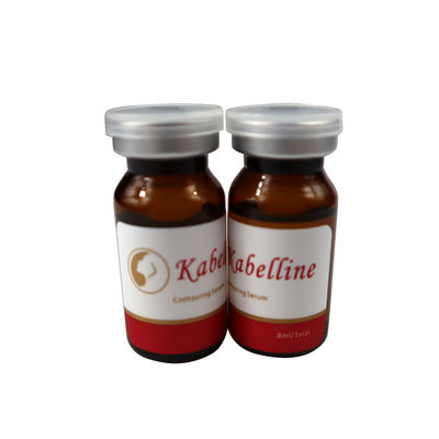 カベリン 脂肪 注射 減量 溶液 8ml x 5 ヴェイル カベリン