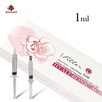 neuramis 1ml 深いヒアルロン酸 皮膚フィルラー 注射し,しわを消す