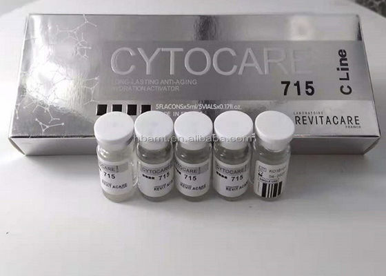 アンチエイジング サイトケア 502 516 715 640 5ml X 10バイル 5バイル 血清