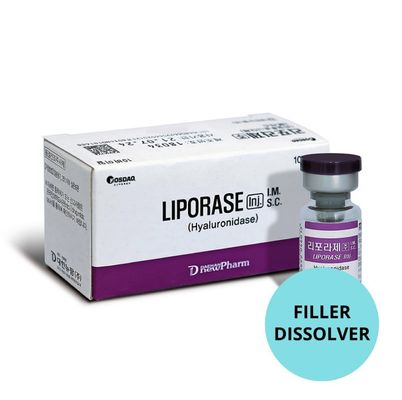 ヒアルロン酸皮膚充填剤 1500 IU ヒアルロン化脂質3ml