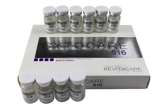 32 Mg Ha Cytocare 532 10x5ml ヒアルロン酸 注射 むくみを予防する
