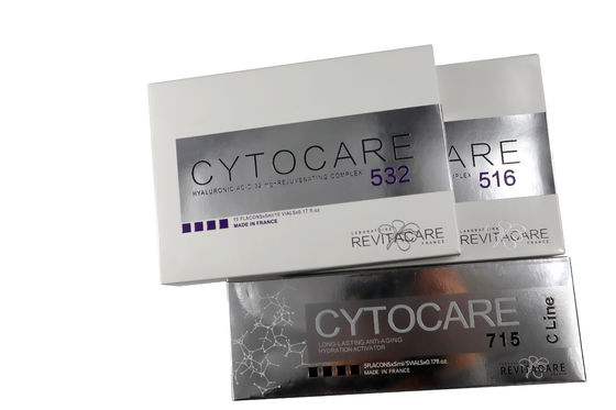 32 Mg Ha Cytocare 532 10x5ml ヒアルロン酸 注射 むくみを予防する