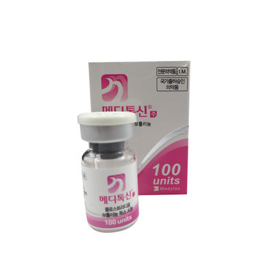 額のシワ  注射 タイプA Meditoxin 200iu