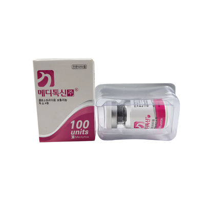額のシワ  注射 タイプA Meditoxin 200iu