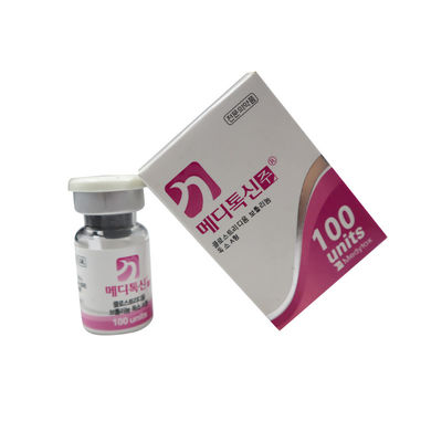 額のシワ  注射 タイプA Meditoxin 200iu