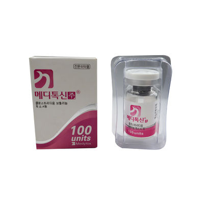額のシワ  注射 タイプA Meditoxin 200iu