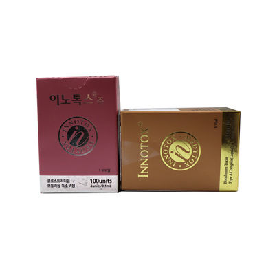 メディトキシン 注射 インノトックス 100iu 50iu 人血清 アルバミン 0.5mg