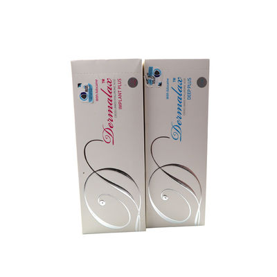 デルマラックス インジェクタブル ヒアルロン酸 1.1ml 顔用