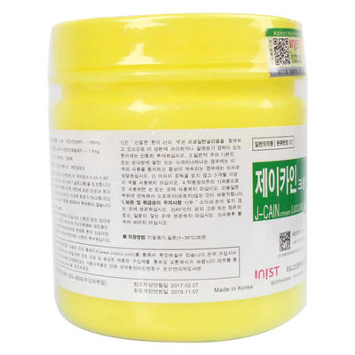 500g 皮膚 局所用 麻酔 化粧品 タトゥー 麻痺クリーム