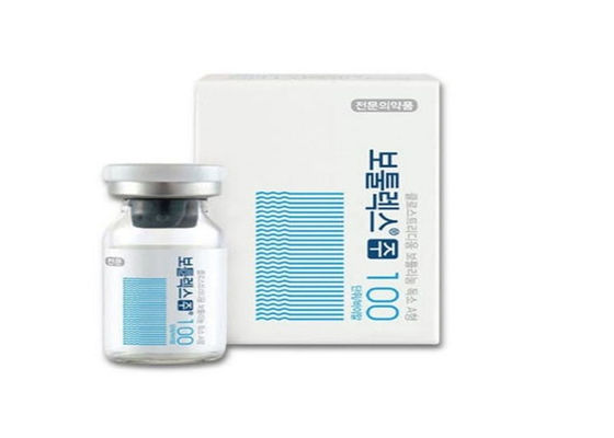 顔リフティング ボトラクス 200iu ボトリン毒素 むくみ対策 BTX