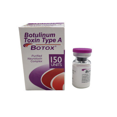 B 100iu 150iu ボトリン毒素 注射 むくみを消す 皮膚ケア