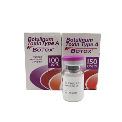 B 100iu 150iu ボトリン毒素 注射 むくみを消す 皮膚ケア
