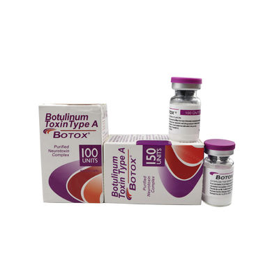 B 100iu 150iu ボトリン毒素 注射 むくみを消す 皮膚ケア