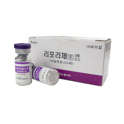 ヒヤラゼ 1500 IU 粉末 ヒヤルロン酸 皮膚充填剤 注射用溶液