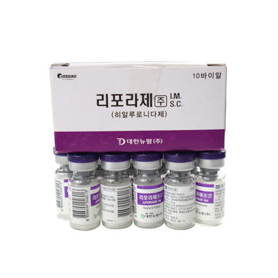 ヒヤラゼ 1500 IU 粉末 ヒヤルロン酸 皮膚充填剤 注射用溶液