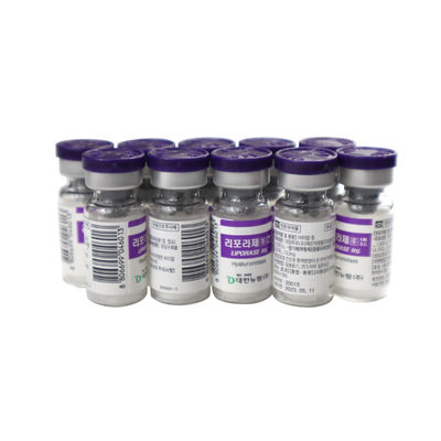 ヒヤラゼ 1500 IU 粉末 ヒヤルロン酸 皮膚充填剤 注射用溶液