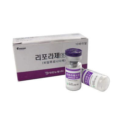 ヒヤラゼ 1500 IU 粉末 ヒヤルロン酸 皮膚充填剤 注射用溶液