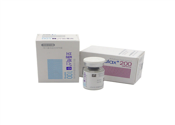 3ml 注射 タイプA ボツラックス 深いラインを消去