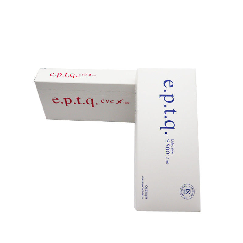 e.p.t.q. s500 ヒアルロン酸フィラー 1ml Eptq E.P.T.Q イヴ エピティック S100 S300