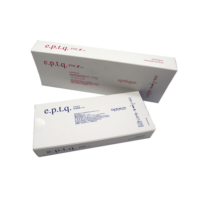 e.p.t.q. s 500 ヒアルロン酸皮膚充填剤 1ml Eptq E.P.T.Q エビティーク S100 S300