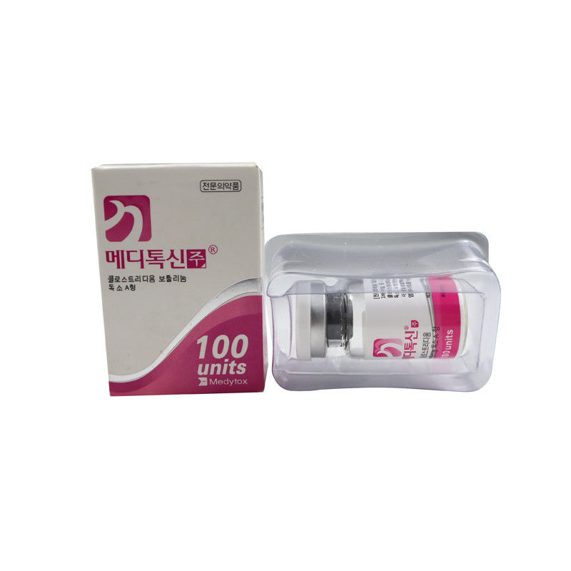 額のシワ  注射 タイプA Meditoxin 200iu