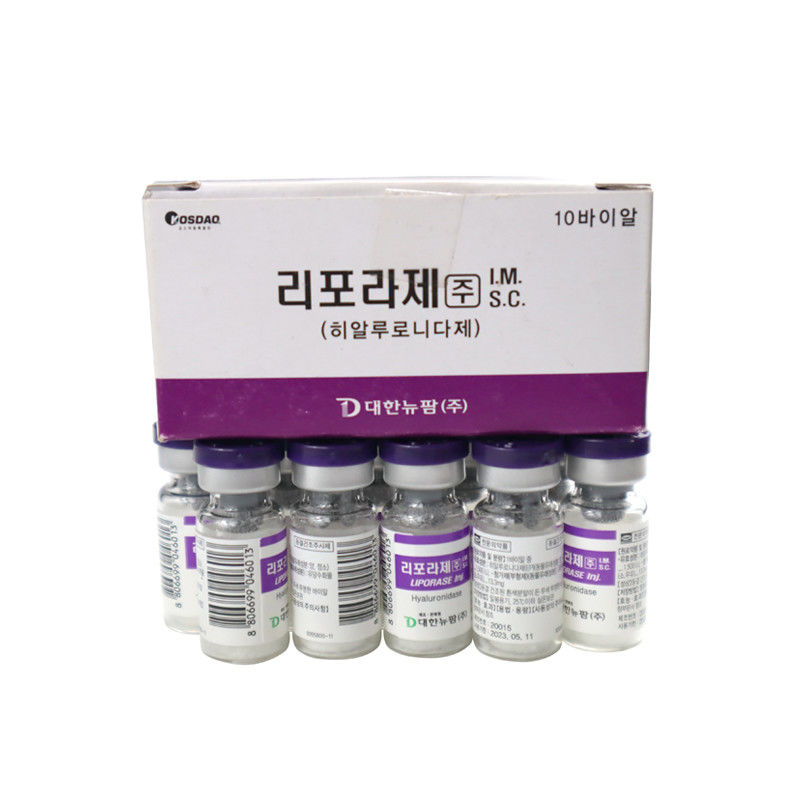ヒヤラゼ 1500 IU 粉末 ヒヤルロン酸 皮膚充填剤 注射用溶液